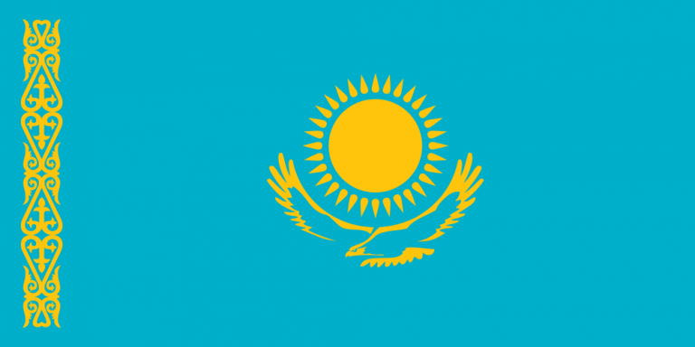 Из Казахстана